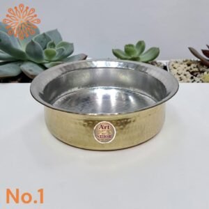 Handcrafted Hammered Brass Bowl NO 1 .
