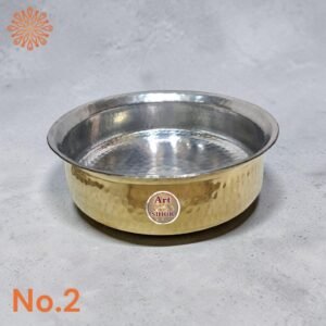 Handcrafted Hammered Brass Bowl NO 2.
